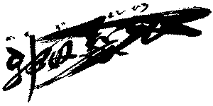 _c`O